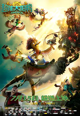 free hd xxxx movies video国产