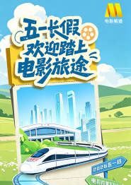 bios更新软件